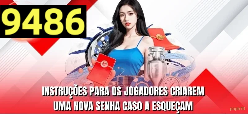 Configurações úteis dentro do app pop678